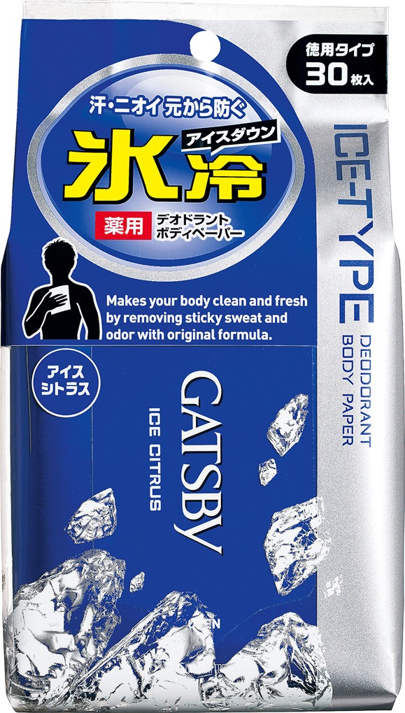 「デオドラント ペーパーU」