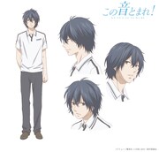 神崎澪(CV:蒼井翔太)のキャラクター設定。