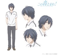 神崎澪（CV：蒼井翔太）のキャラクター設定。