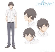 春日井晴（CV：山谷祥生）のキャラクター設定。