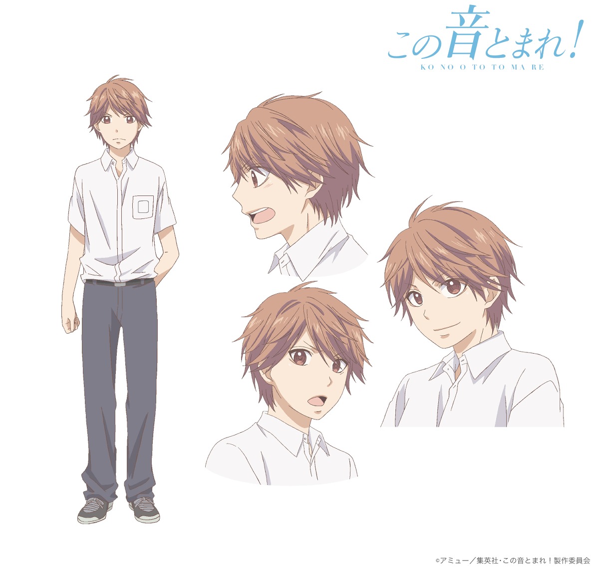 宮千太朗（CV：保志総一朗）のキャラクター設定。