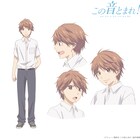 「この音とまれ!」追加キャストに保志総一朗&山谷祥生、神崎澪の設定画も