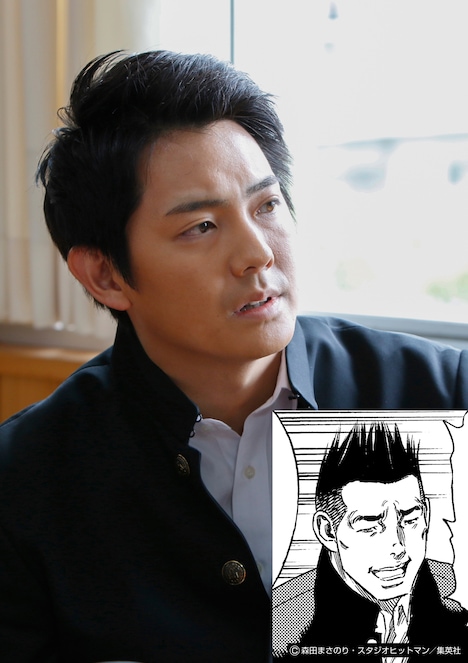 長田成哉扮する竹若明浩。