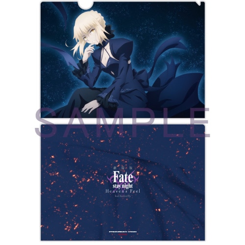 KAIBA CORPORATION STORE 特製ボックスで商品が届く！ | KAIBA
