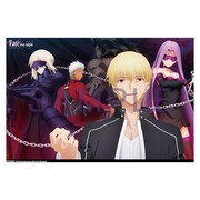 げっちゅ屋購入特典のB2タペストリー。