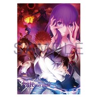 とらのあな購入特典の長方形缶バッジ。