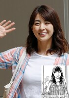 柳ゆり菜扮する江草はるか。