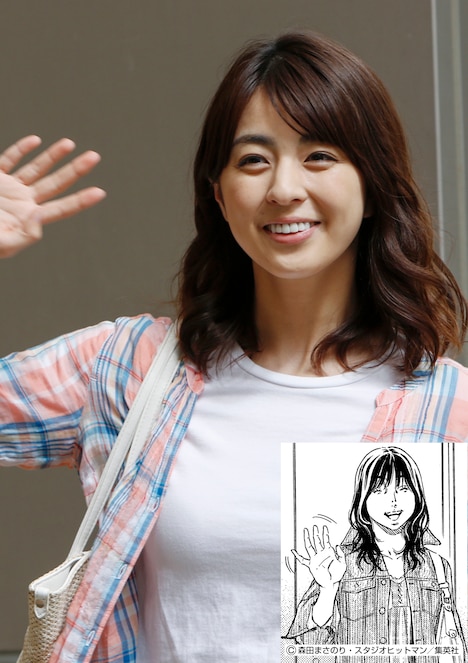 柳ゆり菜扮する江草はるか。