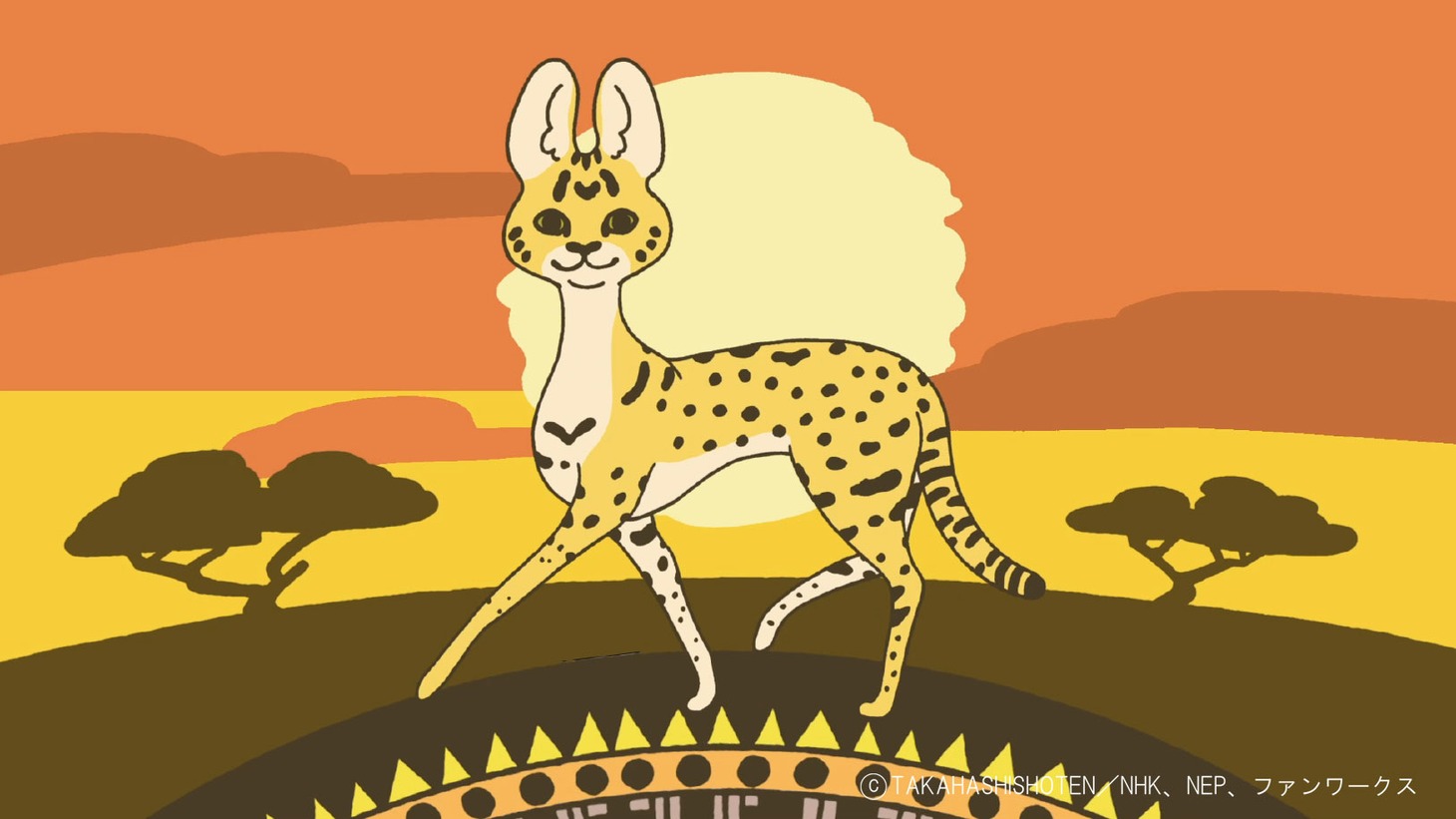 アニメ「ざんねんないきもの事典」より。