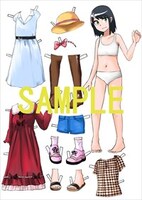 ゲーマーズ特典のサンプル。