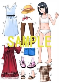 ゲーマーズ特典のサンプル。
