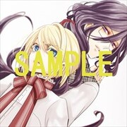 アニメイト特典