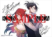 アニメイトで配布される連動購入特典のサンプル。