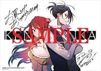 アニメイトで配布される連動購入特典のサンプル。