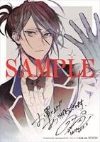 メロンブックス特典のサンプル。