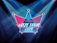 「WITH #IIZE Tour 2019 by IdolTimePripara」ロゴ
