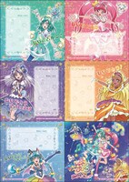 「歌って♪想いを伝えよう♪おてがみシール おめでとう」