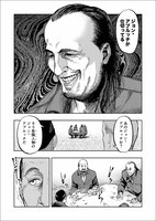 「プリズン・ブレイク シーズン1」より