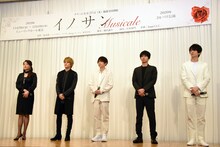 左から浅野ゆう子、古屋敬多（Lead）、梶裕貴、武田航平、太田基裕。