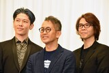 左からMIYAVI、宮本亜門、横内謙介。