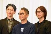 左からMIYAVI、宮本亜門、横内謙介。