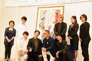 下段左から梶裕貴、MIYAVI、宮本亜門、武田航平。上段左から深沢桂子、太田基裕、古屋敬多（Lead）、浅野ゆう子、横内謙介。