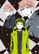 たもつ葉子描き下ろしアウターケースのビジュアル。