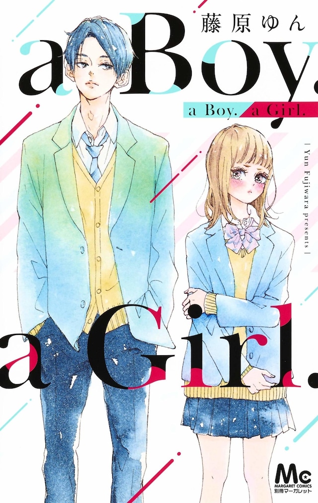 「a Boy. a Girl.」
