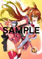 付録の武田弘光描き下ろしポスター。