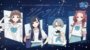 青山吉能・上田麗奈ら出演「カルピス」100周年アニメ、キャラデザは米山舞