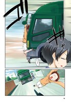 「異世界転生株式会社～安心安全な転生ライフ、提供します～」第1話より。