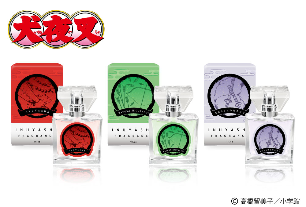 「犬夜叉 フレグランス」