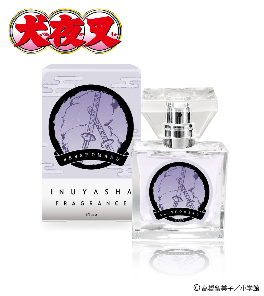「犬夜叉 フレグランス 殺生丸」