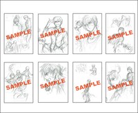 「ヤング ブラック・ジャック」画集の、特典のサンプル。