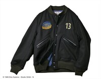 「魔女の宅急便 メルトンスタジャン 魔女の力」