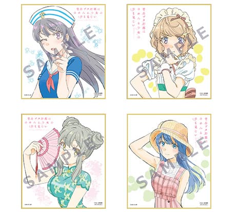 劇場版「青ブタ」3週目特典にヒロイン4人の描き下ろしミニ色紙 