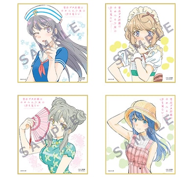劇場版「青春ブタ野郎はゆめみる少女の夢を見ない」3週目特典のミニ色紙。