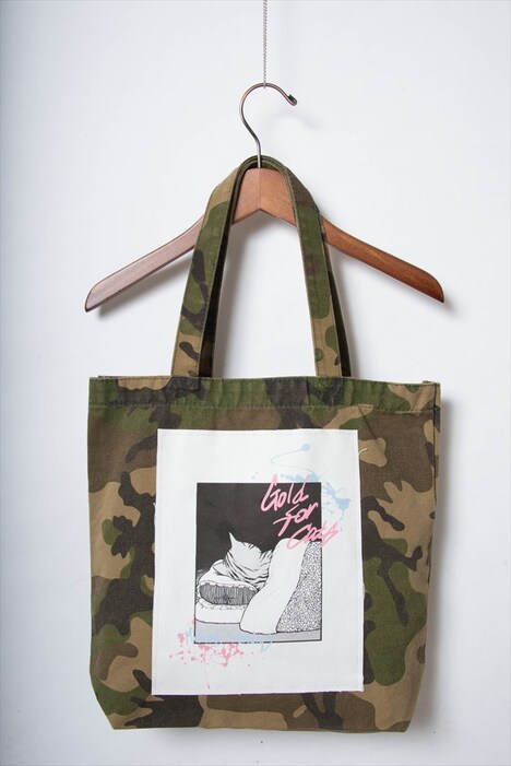 「マイケル おやすみ トートバッグ（迷彩）」