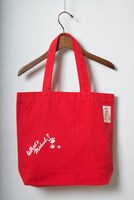 「マイケル おやすみ トートバッグ（レッド）」