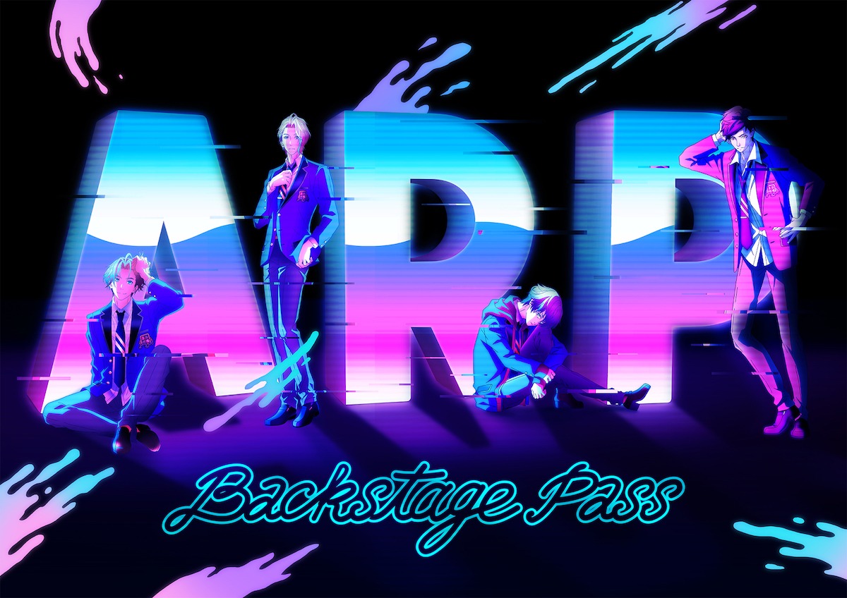TVアニメ「ARP Backstage Pass」ティザービジュアル