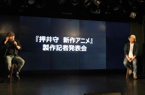 発表会の様子。