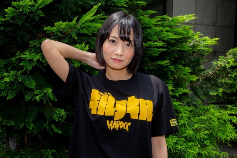 「満艦飾マコ（ド天然イエロー）」の着用例。