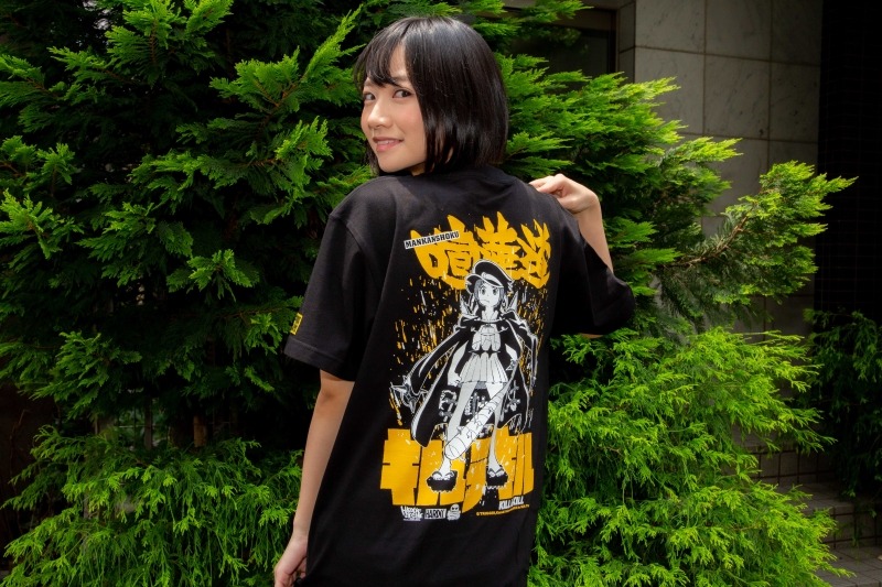 「満艦飾マコ（ド天然イエロー）」の着用例。