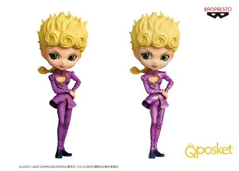 「ジョジョの奇妙な冒険 黄金の風 Q posket -Giorno Giovanna-」(c)LUCKY LAND COMMUNICATIONS/集英社・ジョジョの奇妙な冒険GW製作委員会