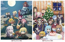 TVアニメ「異世界かるてっと」Blu-ray / DVD下巻のジャケット。