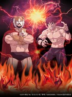 「旗揚！けものみち」キービジュアル第1弾