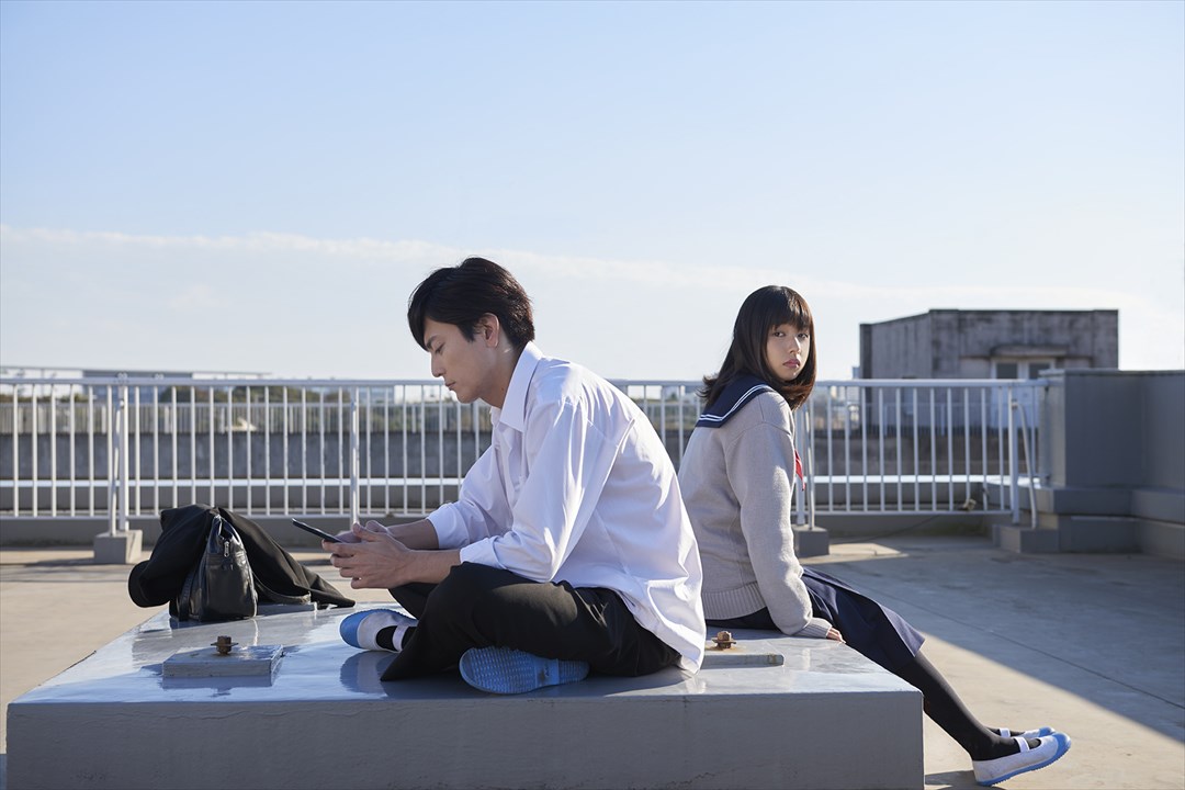 映画「殺さない彼と死なない彼女」の場面写真。