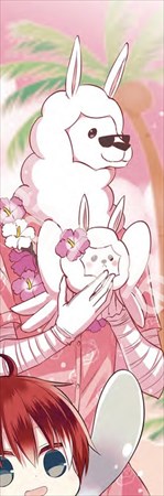 9巻の初回配本分に封入されているしおり。