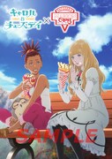 マリオンクレープとのコラボポスター。