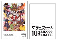 ローソン上田駅前店限定の「Lチキ」コラボパッケージ。